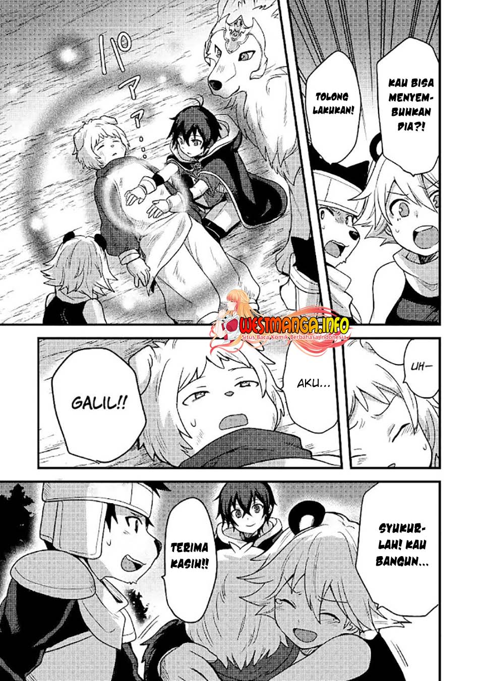 Fuguushoku to Baka ni Saremashita ga Jissai wa Sorehodo Waruku Arimasen? Chapter 20 Gambar 12